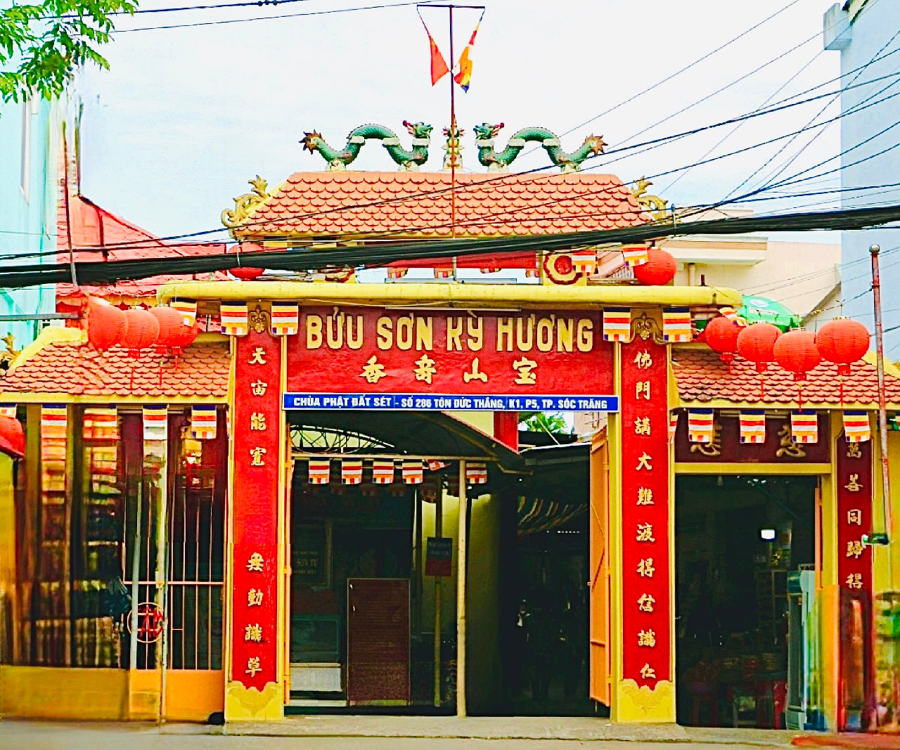 Chùa Đất sét